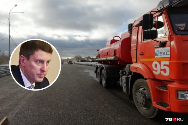 Компания «ЕКС» получает крупнейшие контракты в Ярославской области последние несколько лет Компания «ЕКС» получает крупнейшие контракты в Ярославской области последние несколько лет