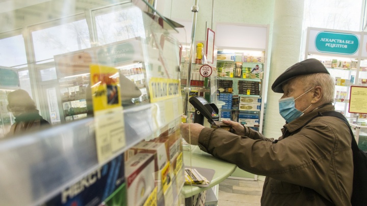 В Архангельской области увеличат поставки лекарств для лечения щитовидки, которые сложно купить