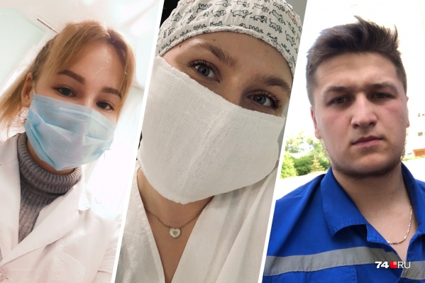 Дарья, Анастасия и Дамир — студенты, но они уже помогают медикам справляться с пандемией коронавируса Дарья, Анастасия и Дамир — студенты, но они уже помогают медикам справляться с пандемией коронавируса