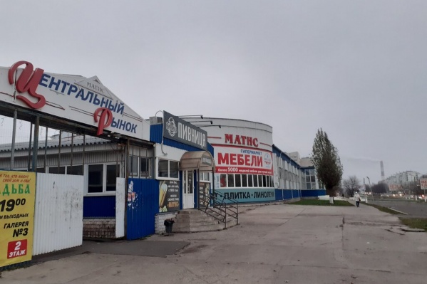 Мужчина сообщил дату и время минирования Центрального рынка, там провели проверку, но ничего опасного не нашли Мужчина сообщил дату и время минирования Центрального рынка, там провели проверку, но ничего опасного не нашли