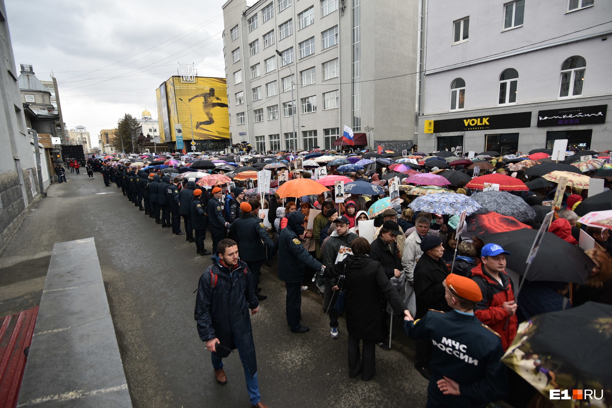 В Екатеринбурге отменили акцию «Бессмертный полк»