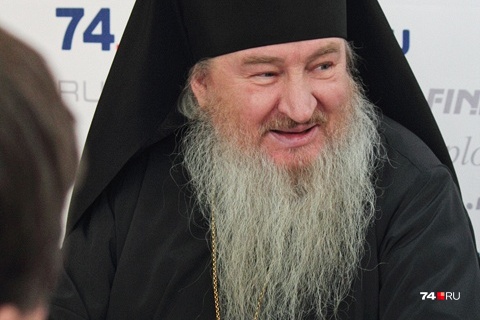 Челябинскую епархию Феофан возглавлял до 2014 года. Затем его <a href="https://74.ru/text/gorod/59565401/" target="_blank" class="_">перевели в Ульяновск</a> Челябинскую епархию Феофан возглавлял до 2014 года. Затем его <a href="https://74.ru/text/gorod/59565401/" target="_blank" class="_">перевели в Ульяновск</a>