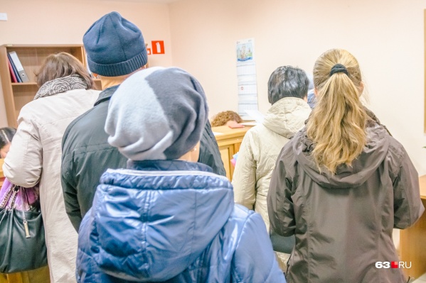 В регионе социальное пособие выплачивают малоимущим В регионе социальное пособие выплачивают малоимущим