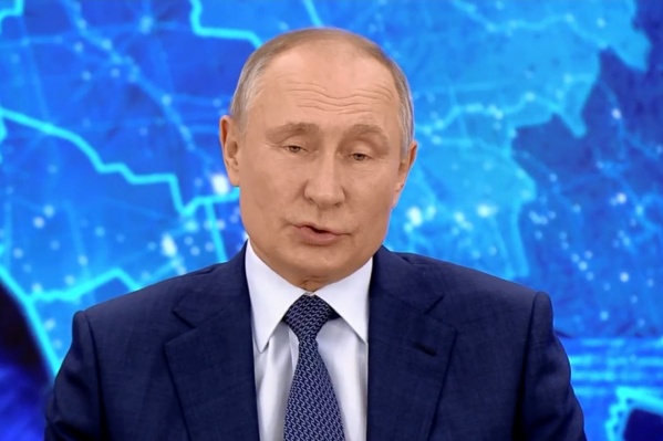 Вопрос был посвящен доступу к высокоскоростному интернету Вопрос был посвящен доступу к высокоскоростному интернету