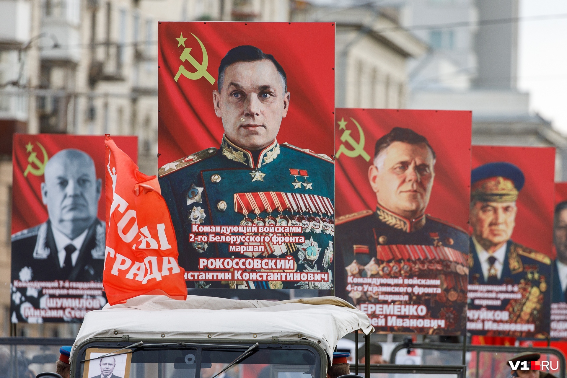 портрет сталина в бессмертном полку