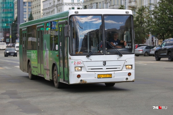 до какого времени ходят маршрутки в челябинске. Смотреть фото до какого времени ходят маршрутки в челябинске. Смотреть картинку до какого времени ходят маршрутки в челябинске. Картинка про до какого времени ходят маршрутки в челябинске. Фото до какого времени ходят маршрутки в челябинске
