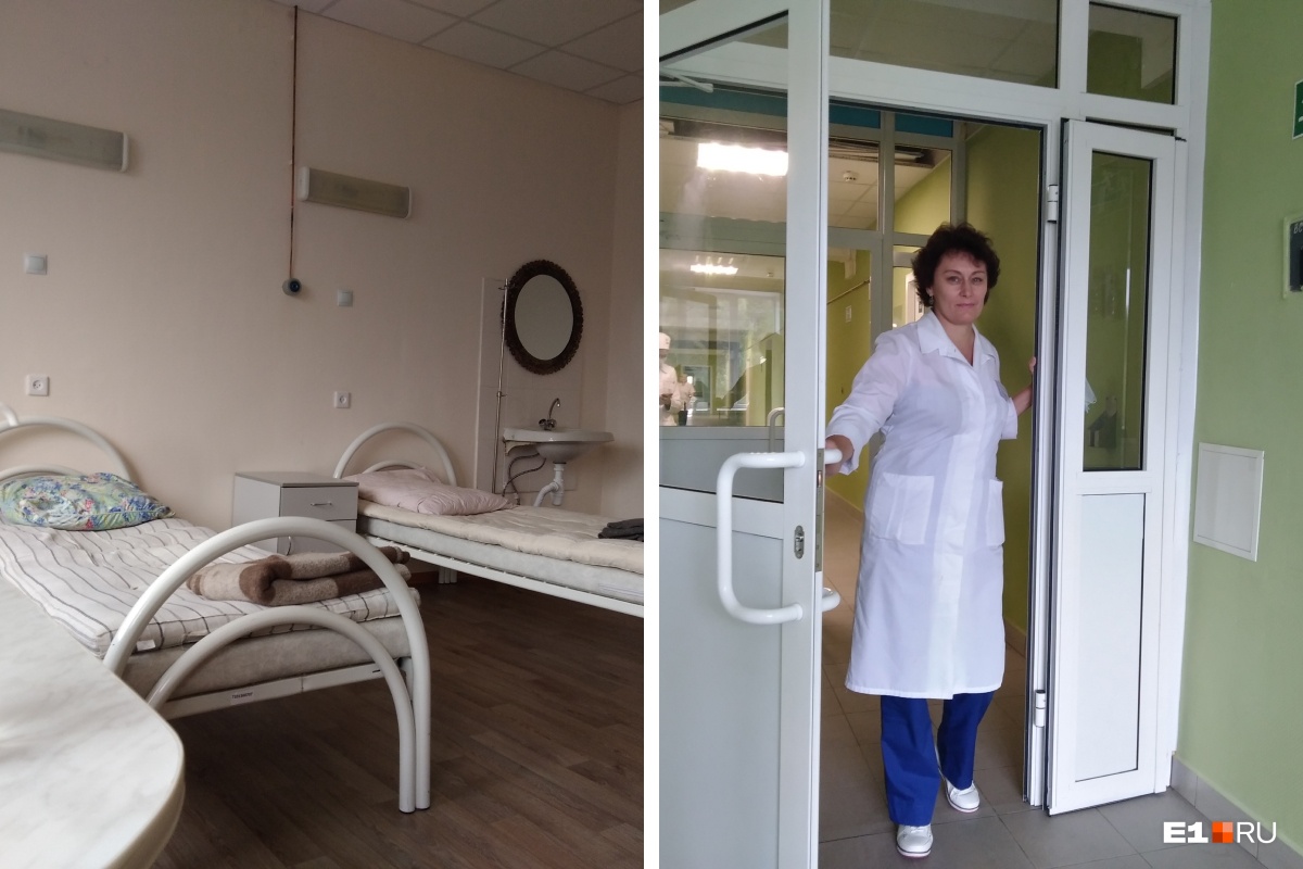 Отделения 23 больницы екатеринбург. 23 Больница Екатеринбург. Гагрская Центральная районная больница. 23 Больница Екатеринбург фото.