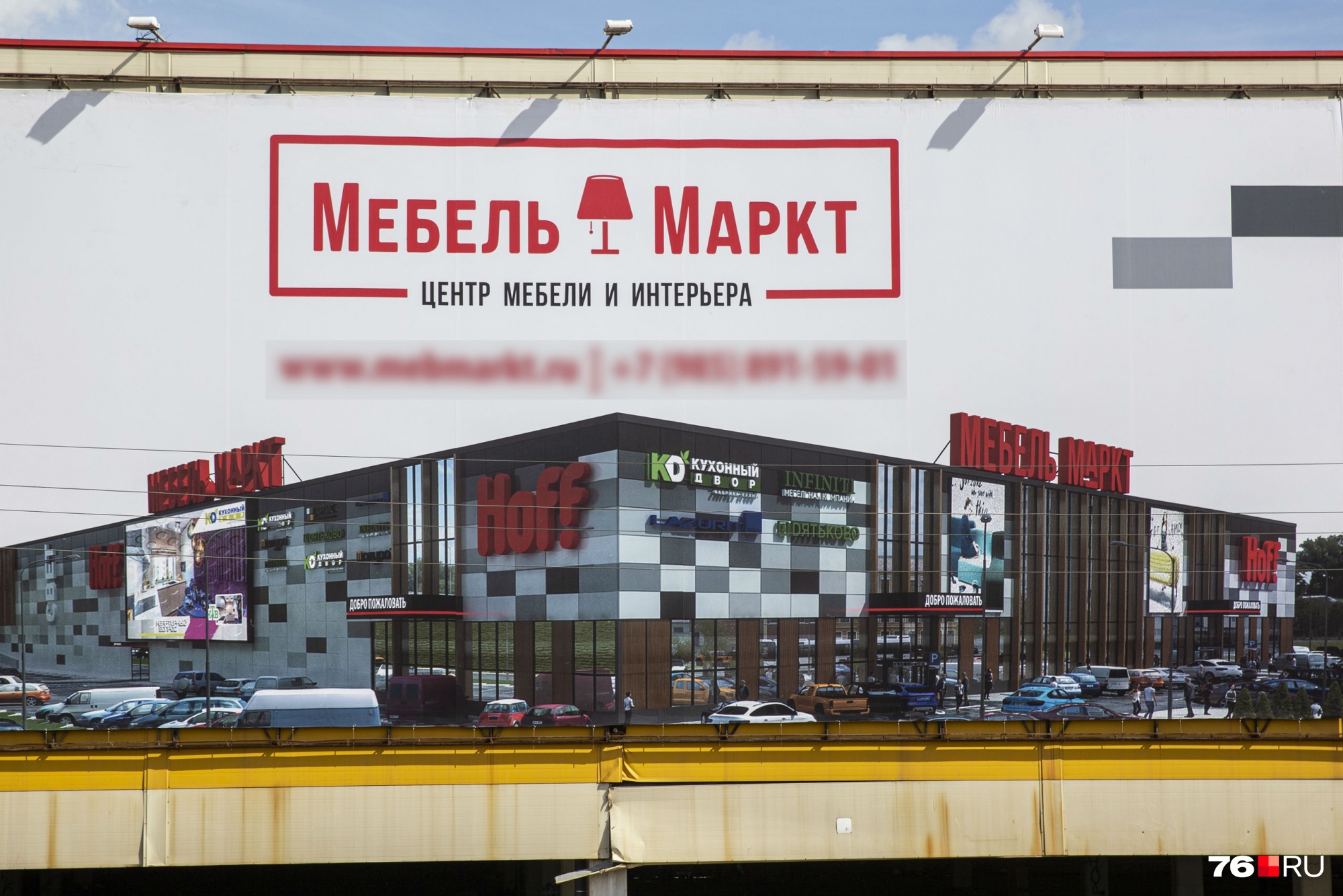 Новый торговый центр совсем скоро откроется Новый торговый центр совсем скоро откроется
