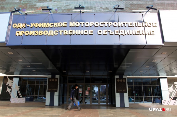 На предприятии до сих пор очень напряженная обстановка по количеству зараженных коронавирусной инфекцией На предприятии до сих пор очень напряженная обстановка по количеству зараженных коронавирусной инфекцией