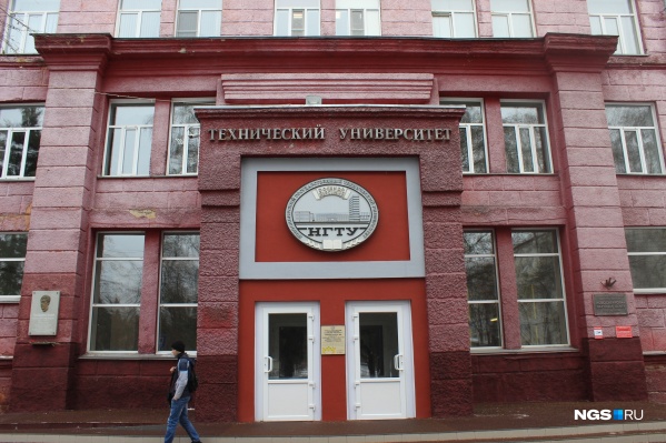 Новое общежитие для НГТУ построят за три года Новое общежитие для НГТУ построят за три года