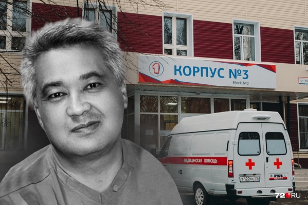 Супруге Фархата Апсатарова медики ОКБ <nobr class="_">№ 1</nobr> заявили, что «по статистике, у нерусских больше всего летальных исходов» Супруге Фархата Апсатарова медики ОКБ <nobr class="_">№ 1</nobr> заявили, что «по статистике, у нерусских больше всего летальных исходов»