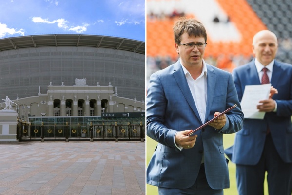 Евгений Нохрин теперь возглавляет «Екатеринбург Арену» Евгений Нохрин теперь возглавляет «Екатеринбург Арену»