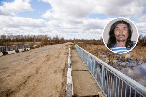 В Ярославской области ищут предполагаемого убийцу В Ярославской области ищут предполагаемого убийцу