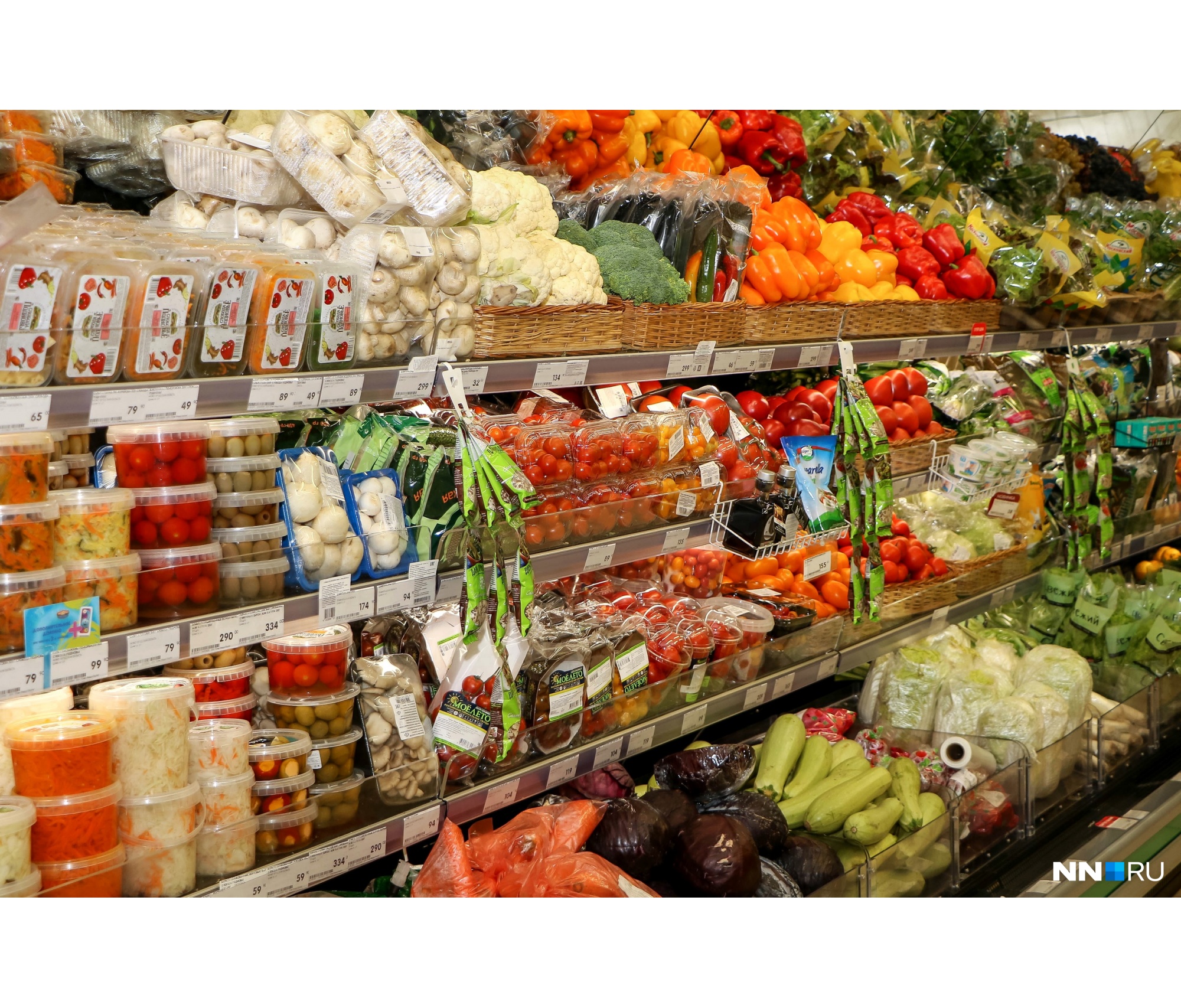 Зачастую продукцию агрокомбината быстро раскупают, потому что ее не хватает на всех нижегородцев Зачастую продукцию агрокомбината быстро раскупают, потому что ее не хватает на всех нижегородцев