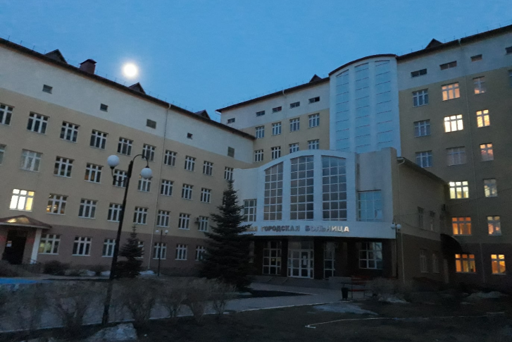Главная больница Сибая Главная больница Сибая