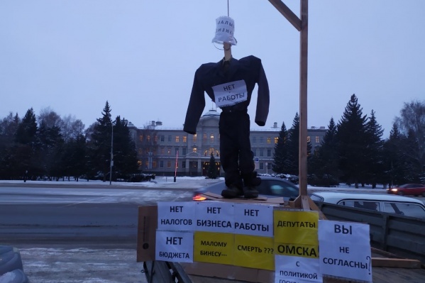 Акция продлилась недолго — в нее вмешалась полиция Акция продлилась недолго — в нее вмешалась полиция