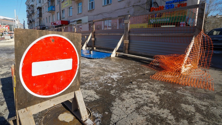 На улице Крупской изменится движение из-за замены трамвайных путей