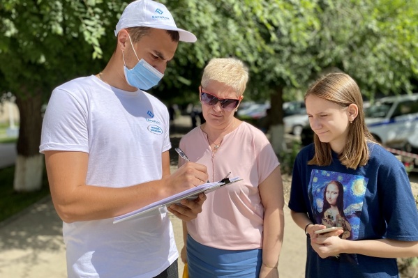 В опросе уже приняли участие более 1000 человек В опросе уже приняли участие более 1000 человек 