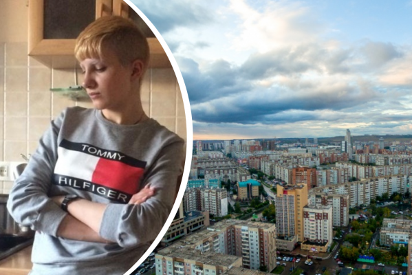Девушка ушла из дома по непонятным причинам Девушка ушла из дома по непонятным причинам