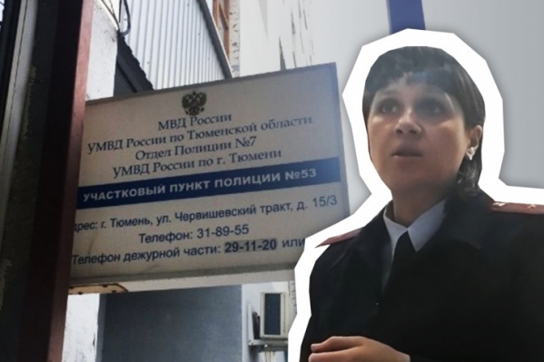 Сотрудница полиции изменила свое отношение к посетителям Сотрудница полиции изменила свое отношение к посетителям