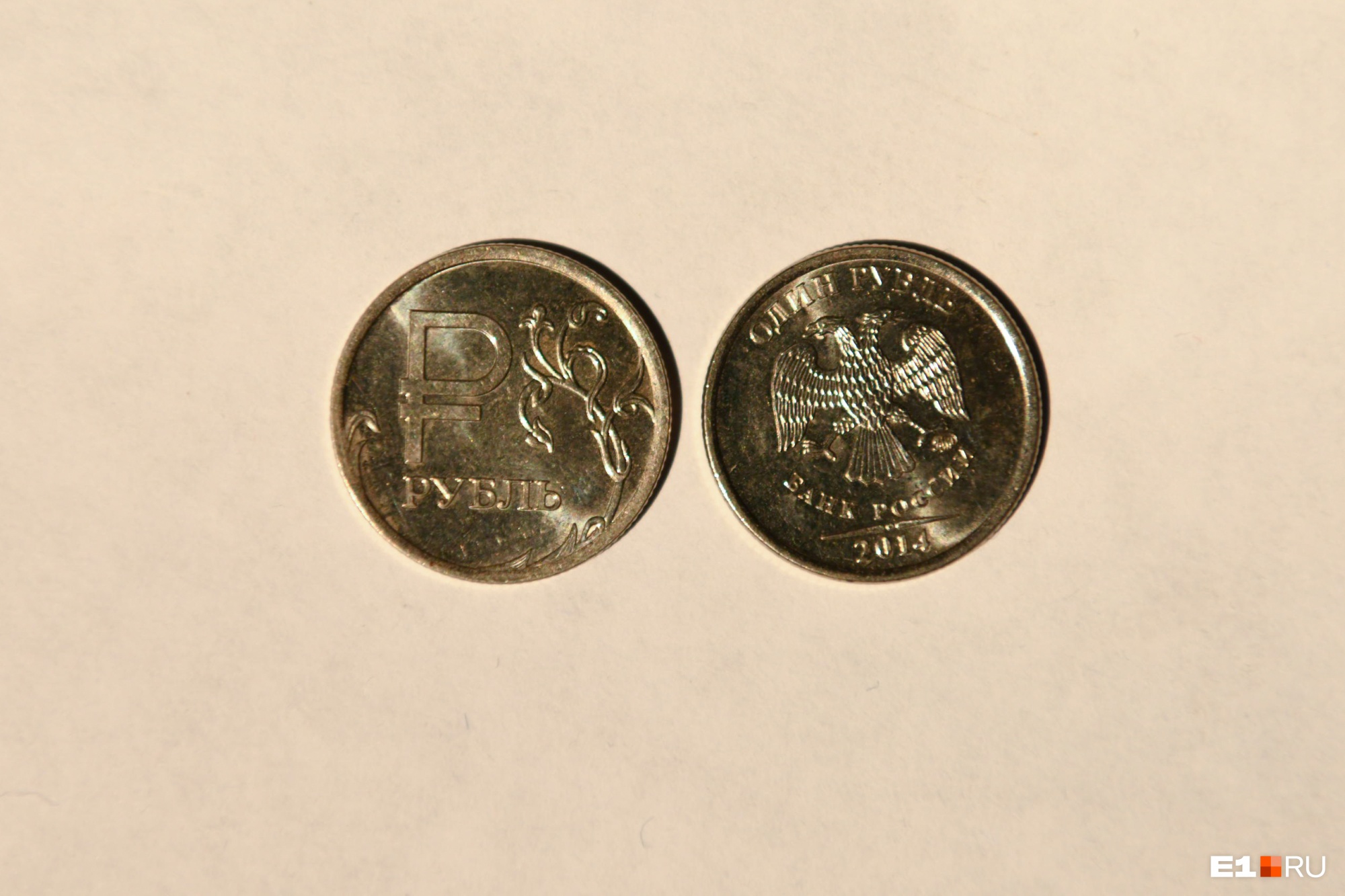5 рублей имеющие ценность. Соберите монеты 217. Какие 5 рублей имеют ценность юбилейные. Откуда монета 30 пара. Рубли 1999 почему мало стоят но редкие.