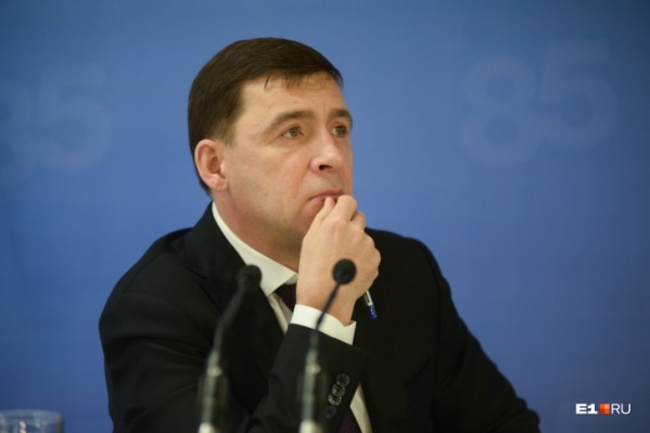 Губернатор Евгений Куйвашев вновь ответил на вопросы свердловчан у себя в Instagram Губернатор Евгений Куйвашев вновь ответил на вопросы свердловчан у себя в Instagram