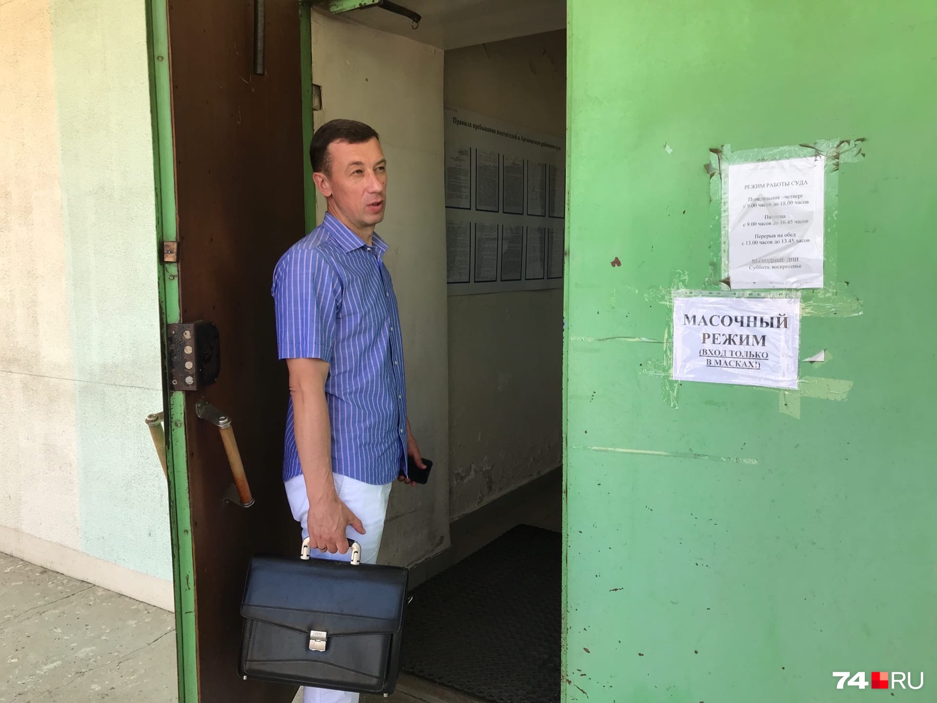 А это адвокат бывшего вице-губернатора Николай Шиманович А это адвокат бывшего вице-губернатора Николай Шиманович
