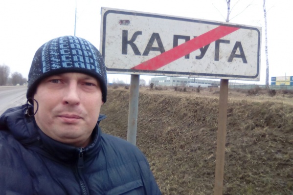 Мужчина намерен обжаловать приговор Мужчина намерен обжаловать приговор