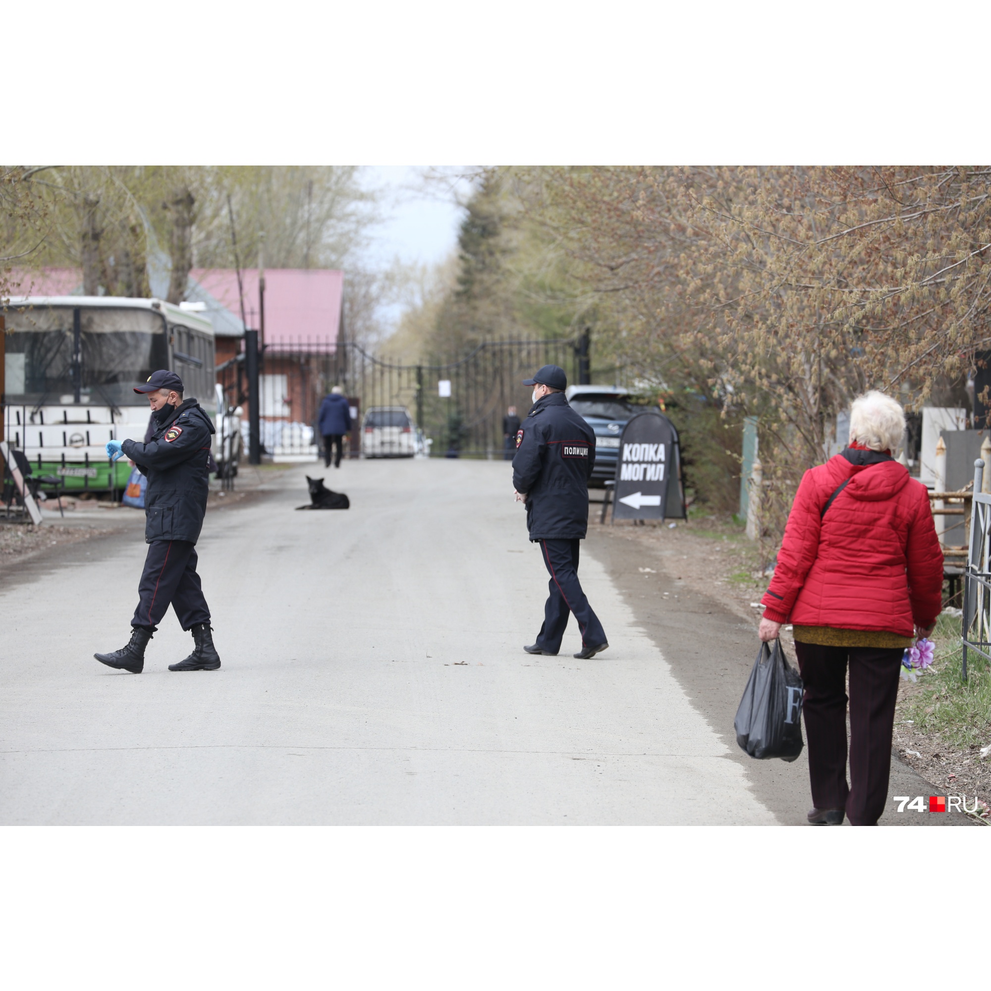 ...но пройти пешком можно спокойно ...но пройти пешком можно спокойно