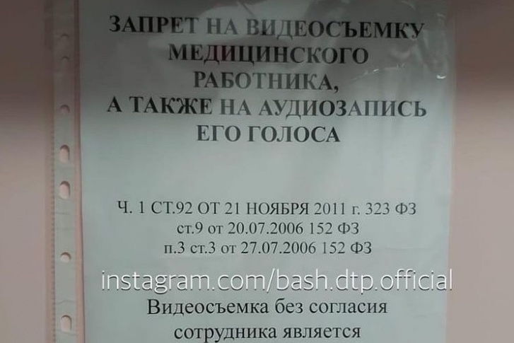 Так выглядит само объявление Так выглядит само объявление
