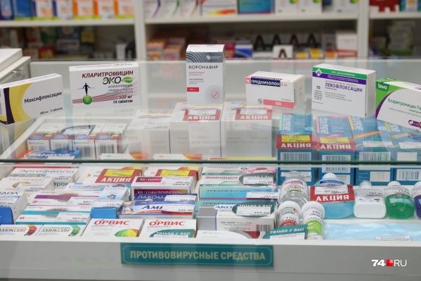 При лечении на дому пациентам приходится принимать много препаратов, но найти их самостоятельно в аптеках не так просто При лечении на дому пациентам приходится принимать много препаратов, но найти их самостоятельно в аптеках не так просто