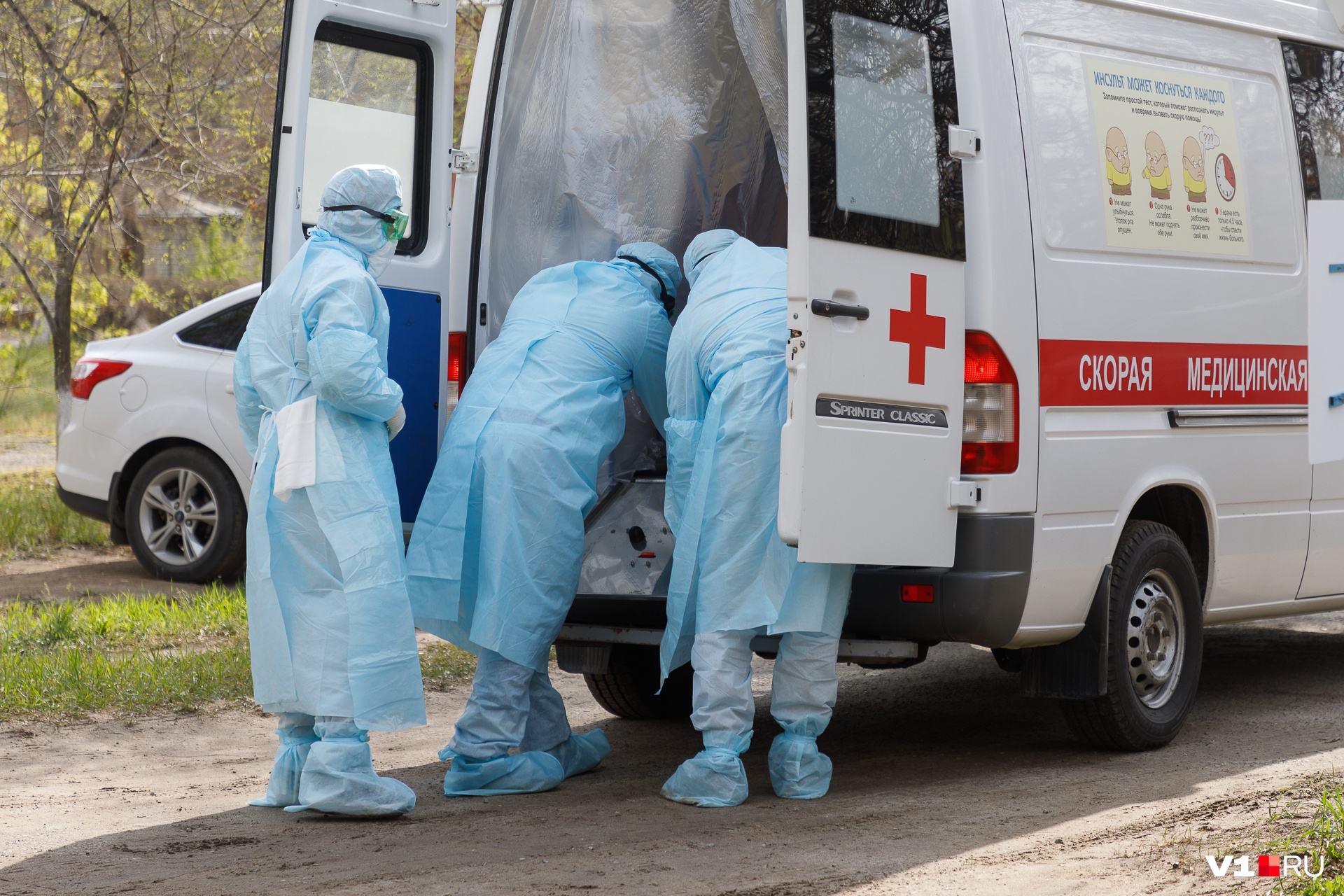 Хронические заболевания, онкология: коронавирус в Волгоградской области убил трех мужчин и женщину