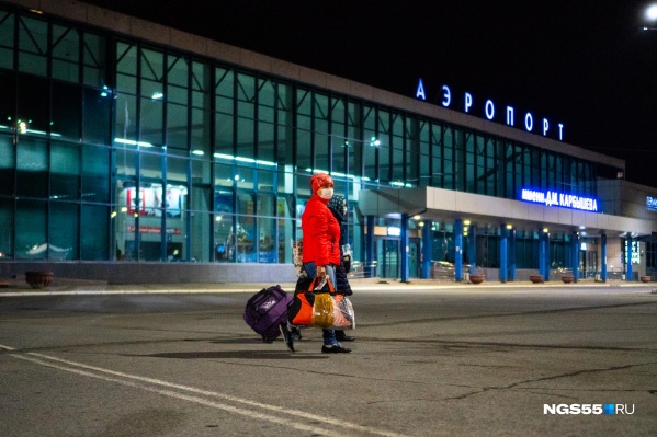 В 2020 году из-за пандемии миграционная ситуация в Омской области немного улучшилась В 2020 году из-за пандемии миграционная ситуация в Омской области немного улучшилась