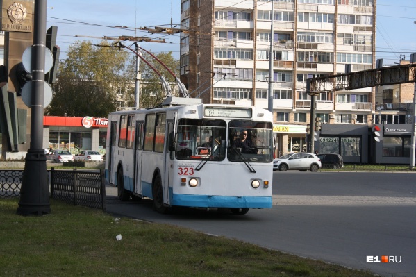 Троллейбус екатеринбург фото