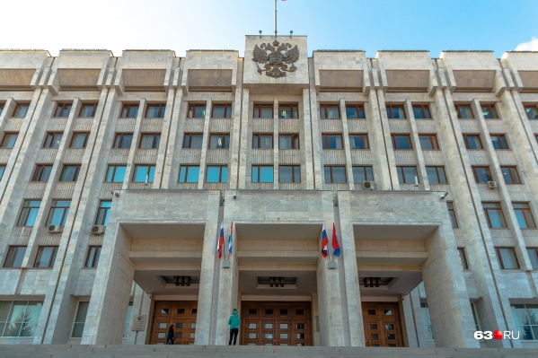 Чем больше инвестиция, тем больше скидка на налог Чем больше инвестиция, тем больше скидка на налог
