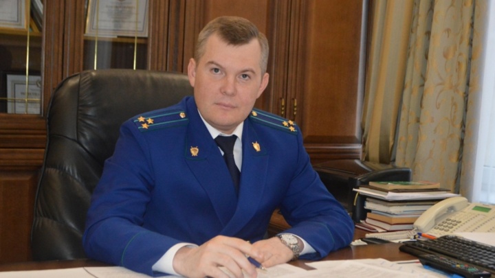 Прокурор Нижнего Новгорода покинул свой пост