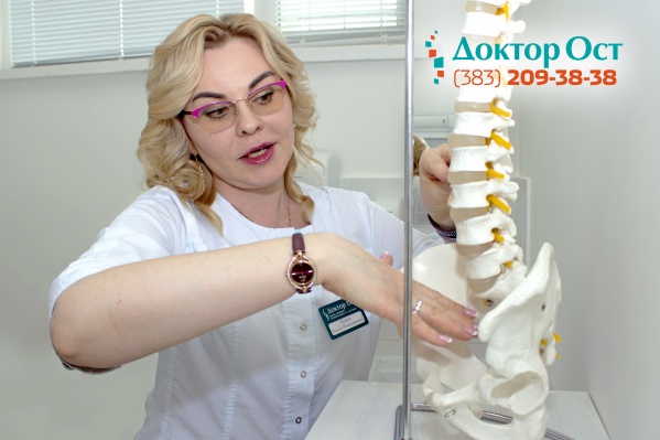 О возможности отодвинуть порог старения <a href="https://dr-ost.ru/" class="_ io-leave-page" target="_blank" rel="sponsored">в медцентре «Доктор ОСТ»</a> говорят вполне серьезно, а начинать предлагают с оздоровления суставов и позвоночника О возможности отодвинуть порог старения <a href="https://dr-ost.ru/" class="_ io-leave-page" target="_blank" rel="sponsored">в медцентре «Доктор ОСТ»</a> говорят вполне серьезно, а начинать предлагают с оздоровления суставов и позвоночника