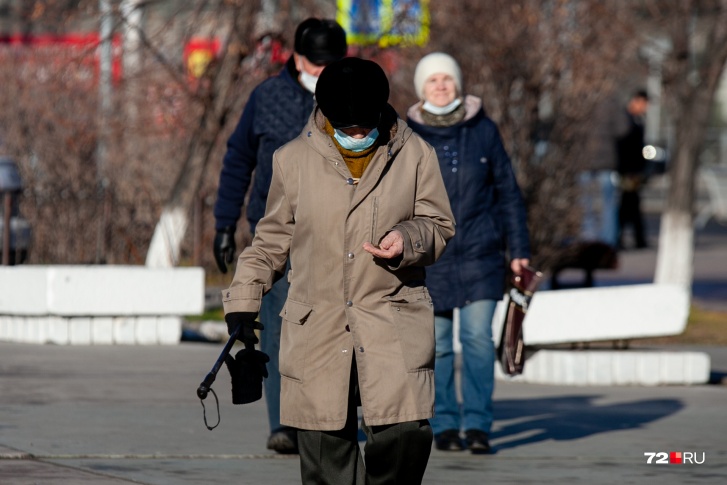 В Тюменской области в последние дни выявляют порядка 300 новых случаев заболевания ковидом В Тюменской области в последние дни выявляют порядка 300 новых случаев заболевания ковидом