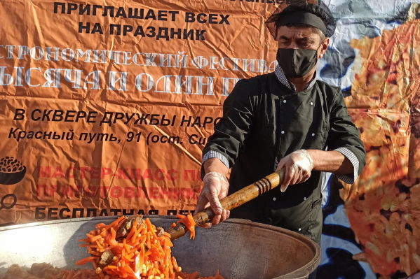Так готовят мясо для плова Так готовят мясо для плова