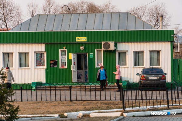 Продукты и лекарства жителям Стародубки привозят под заказ Продукты и лекарства жителям Стародубки привозят под заказ 