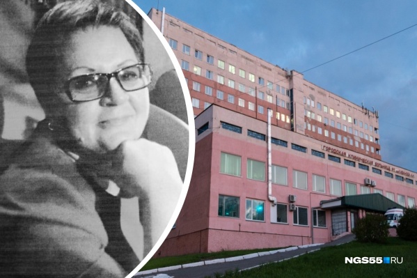 Женщина умерла на 63-м году жизни Женщина умерла на 63-м году жизни
