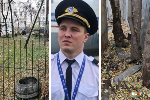 Руслана убили прутья забора и торчащие из земли заостренные сучья Руслана убили прутья забора и торчащие из земли заостренные сучья