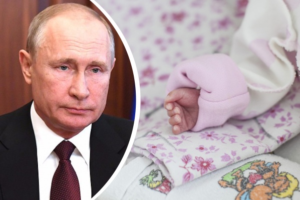 Налог на богатство поднимут с 1 января 2021 года Налог на богатство поднимут с 1 января 2021 года
