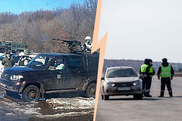 Мы думали, что увидим автоматчиков, но на границе стоял лишь один экипаж ГИБДД Мы думали, что увидим автоматчиков, но на границе стоял лишь один экипаж ГИБДД 