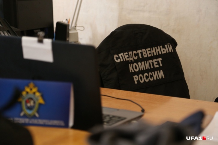 Жена сообщила о пропаже и ссоре с мужем в полицию Калининского района Уфы