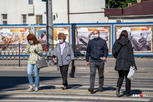 В регионе по-прежнему действует масочный режим В регионе по-прежнему действует масочный режим
