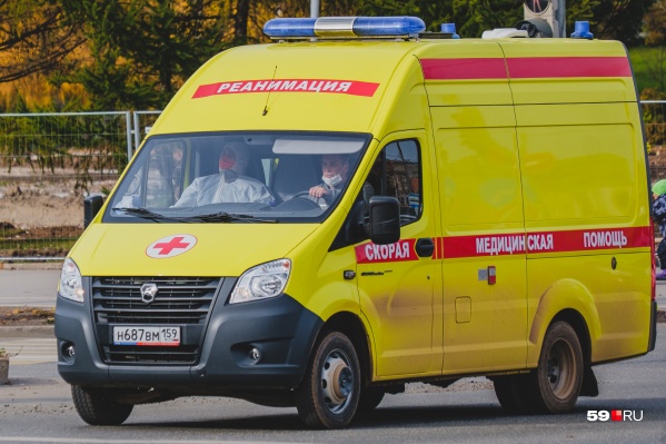 Всего в Пермском крае выявлено 11 248 заболевших коронавирусом Всего в Пермском крае выявлено 11 248 заболевших коронавирусом