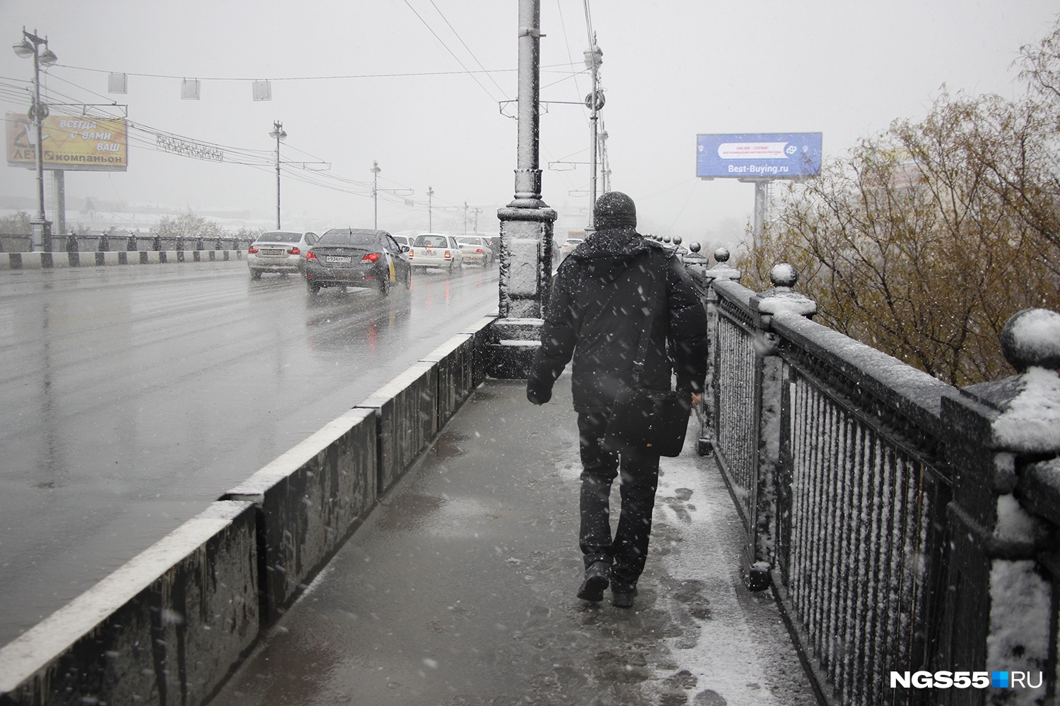 Потепление в омске. Похолодание в Омске. Плохие погодные условия. Плохие погодные условия России. Омск плохая погода.