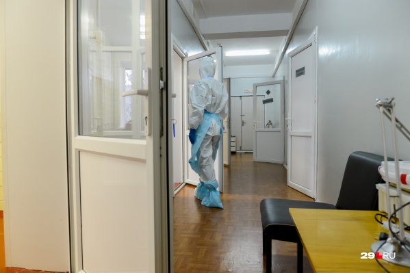 311 — число умерших от COVID-19 пациентов в регионе с начала пандемии<br> 311 — число умерших от COVID-19 пациентов в регионе с начала пандемии<br>