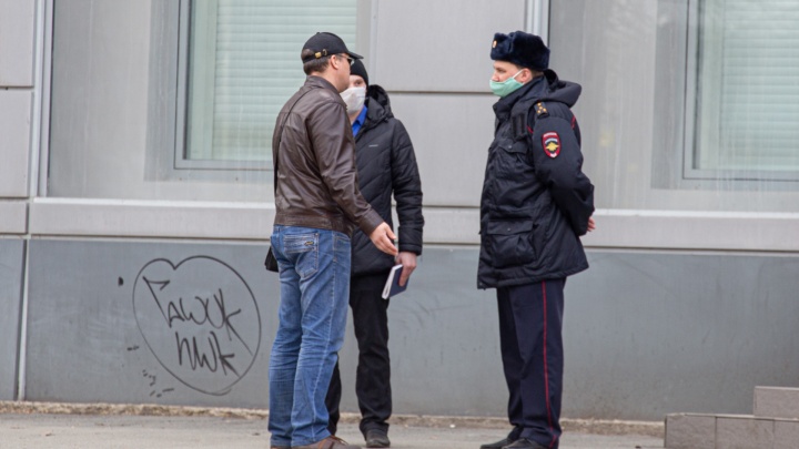 В оперштабе Архангельской области разработали меры по ужесточению режима самоизоляции